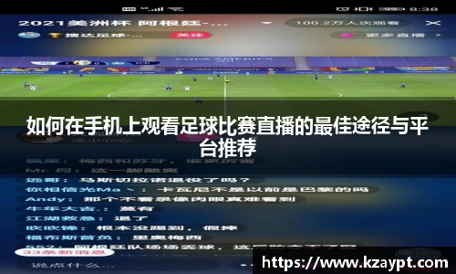 mk体育官网入口
