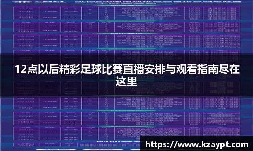 mk体育