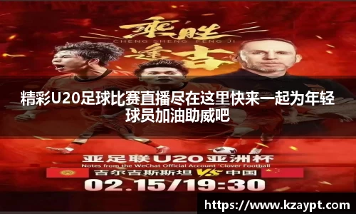 mk体育在线官网
