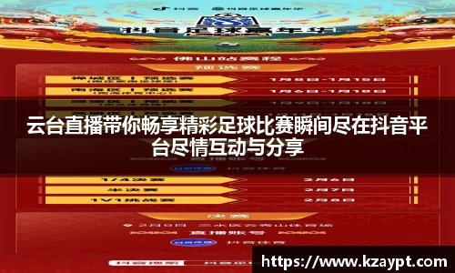 mk体育官网入口