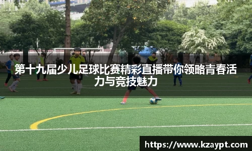 mk体育在线官网
