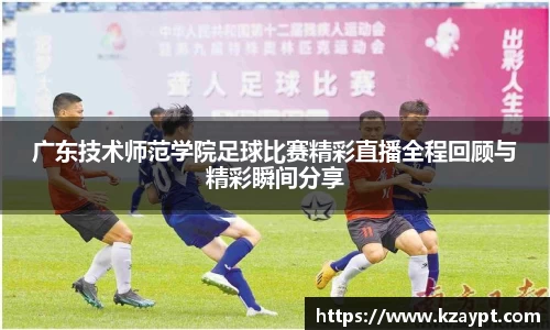 mk sports