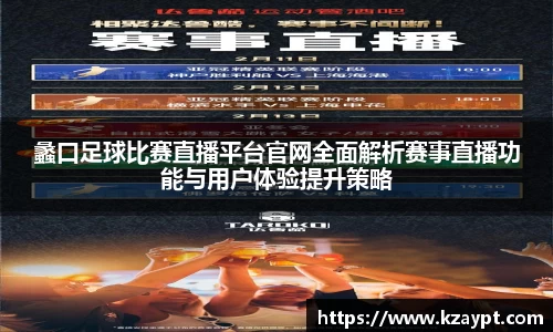 mk sports