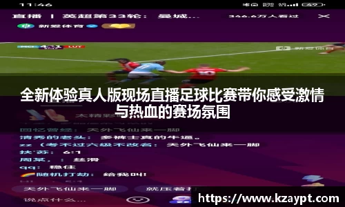 mk体育