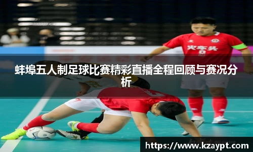 mk sports