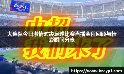 mk体育官网入口