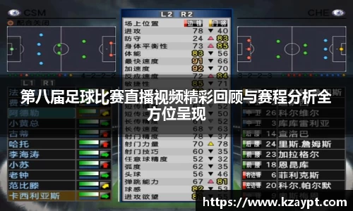 mk体育在线官网