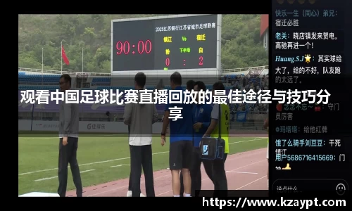 mk体育官网入口