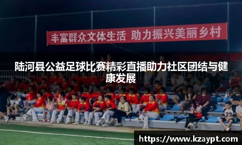 mk体育官网入口