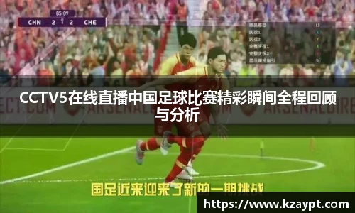 mk体育在线官网