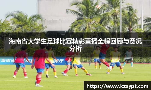 mk体育官网入口