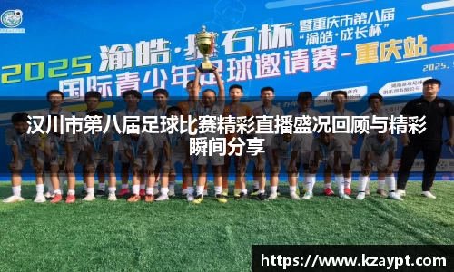 mk体育官网入口