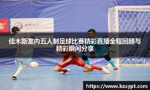 mk体育官网入口
