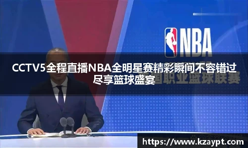 mk体育在线官网