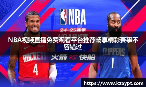 mk体育在线官网