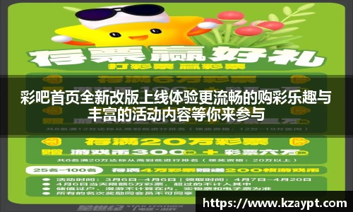 mk体育
