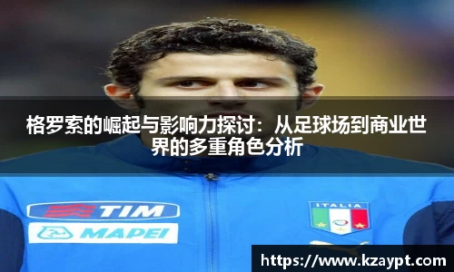 mk体育官网入口