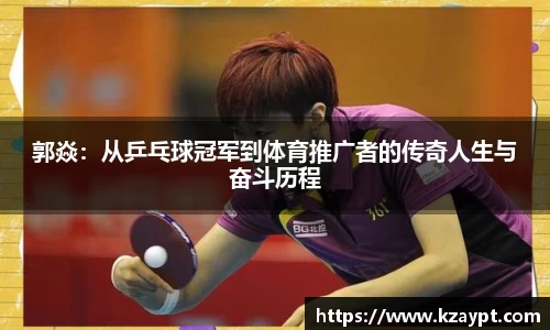 mk体育官网入口