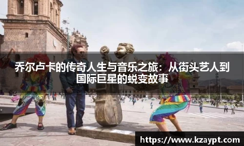 mk体育