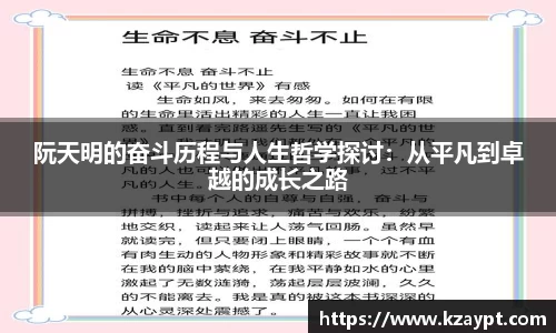 mk体育在线官网