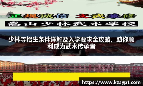 mk体育