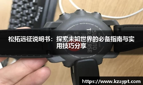 mk体育官网入口