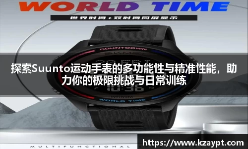 mk体育