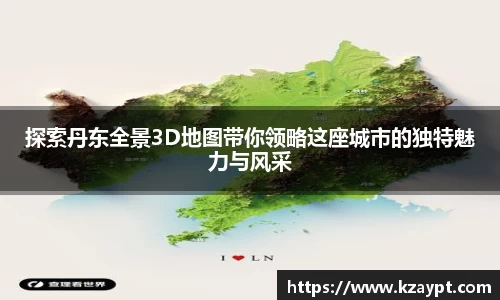 mk体育