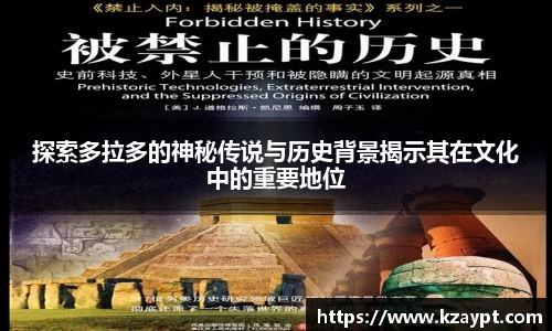 mk体育官网入口