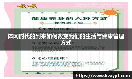 mk体育官网入口
