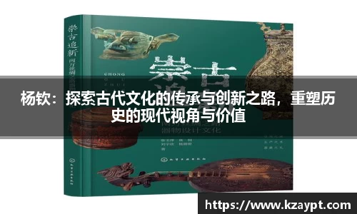 mk体育在线官网
