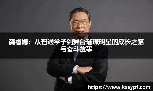 mk体育官网入口