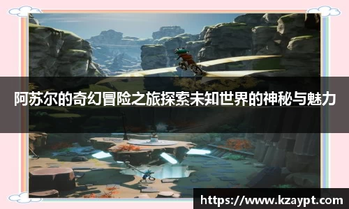 mk体育在线官网