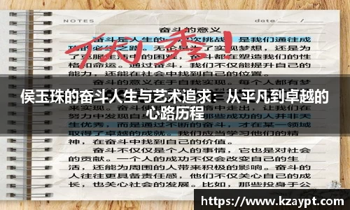mk体育在线官网
