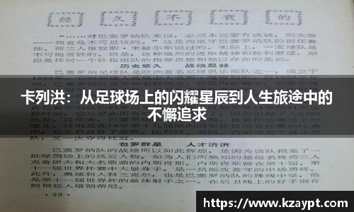 mk体育官网入口