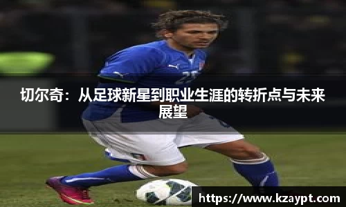 mk体育在线官网