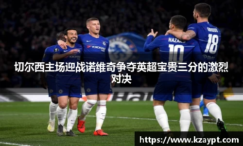 mk体育在线官网