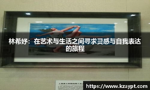 mk体育在线官网