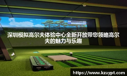 mk体育