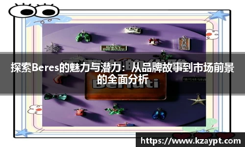 mk体育在线官网