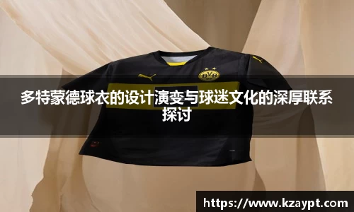 mk体育在线官网