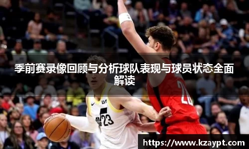 mk sports