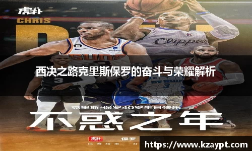 mk体育在线官网