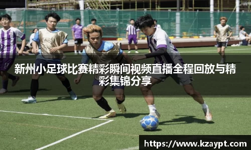 mk sports