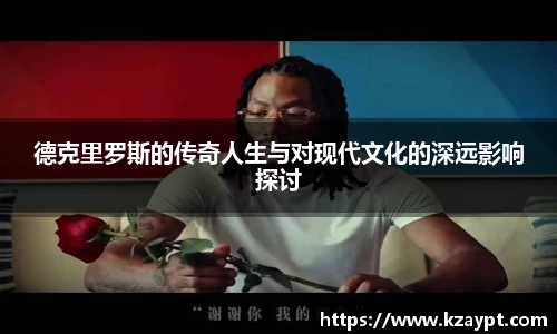 mk体育在线官网