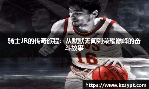 mk体育官网入口