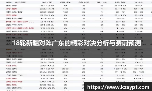 mk体育在线官网