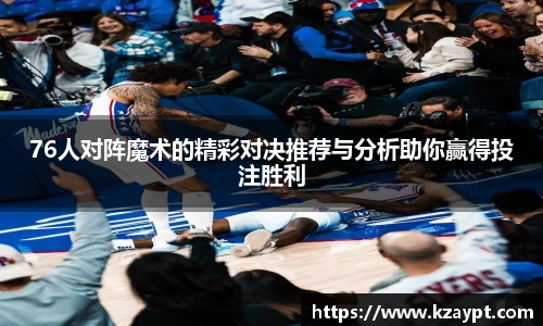 mk体育官网入口