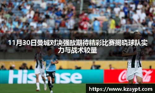 mk体育在线官网