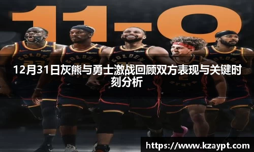 mk体育在线官网